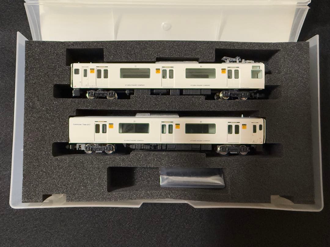 グリーンマックス JR九州 817系2000番台 基本2輛編成 (動力付き)