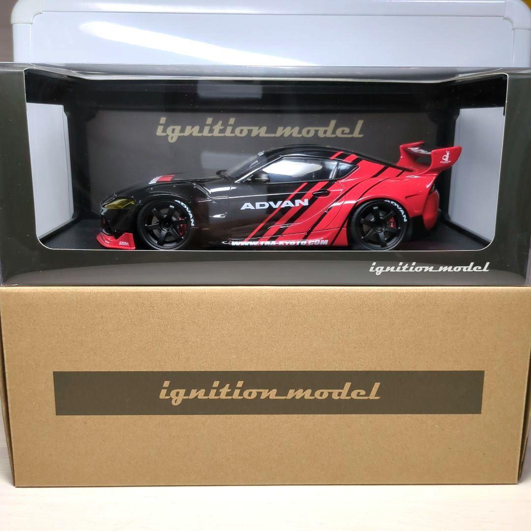 イグニッションモデル 1/18 スープラ IG2199