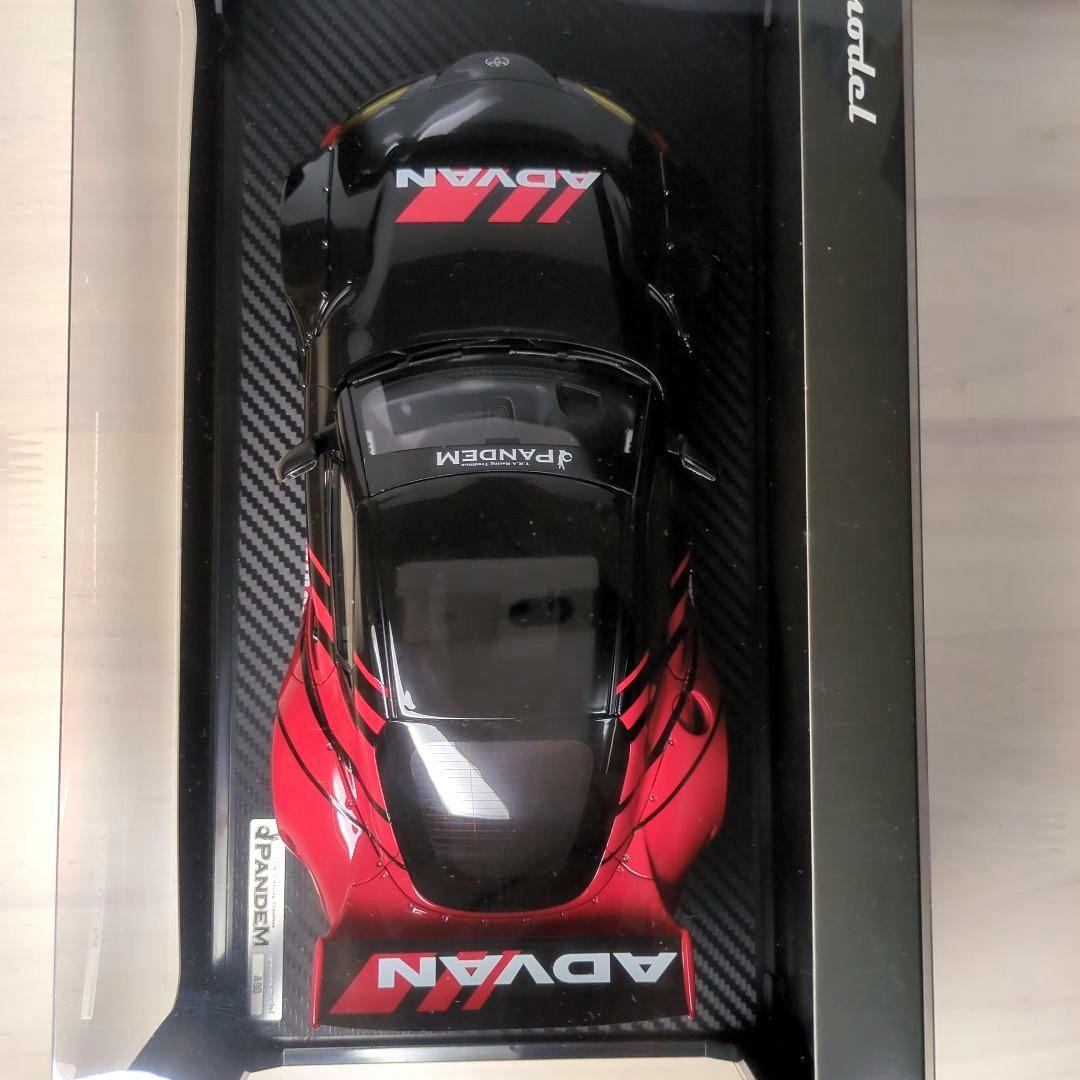 イグニッションモデル 1/18 スープラ IG2199