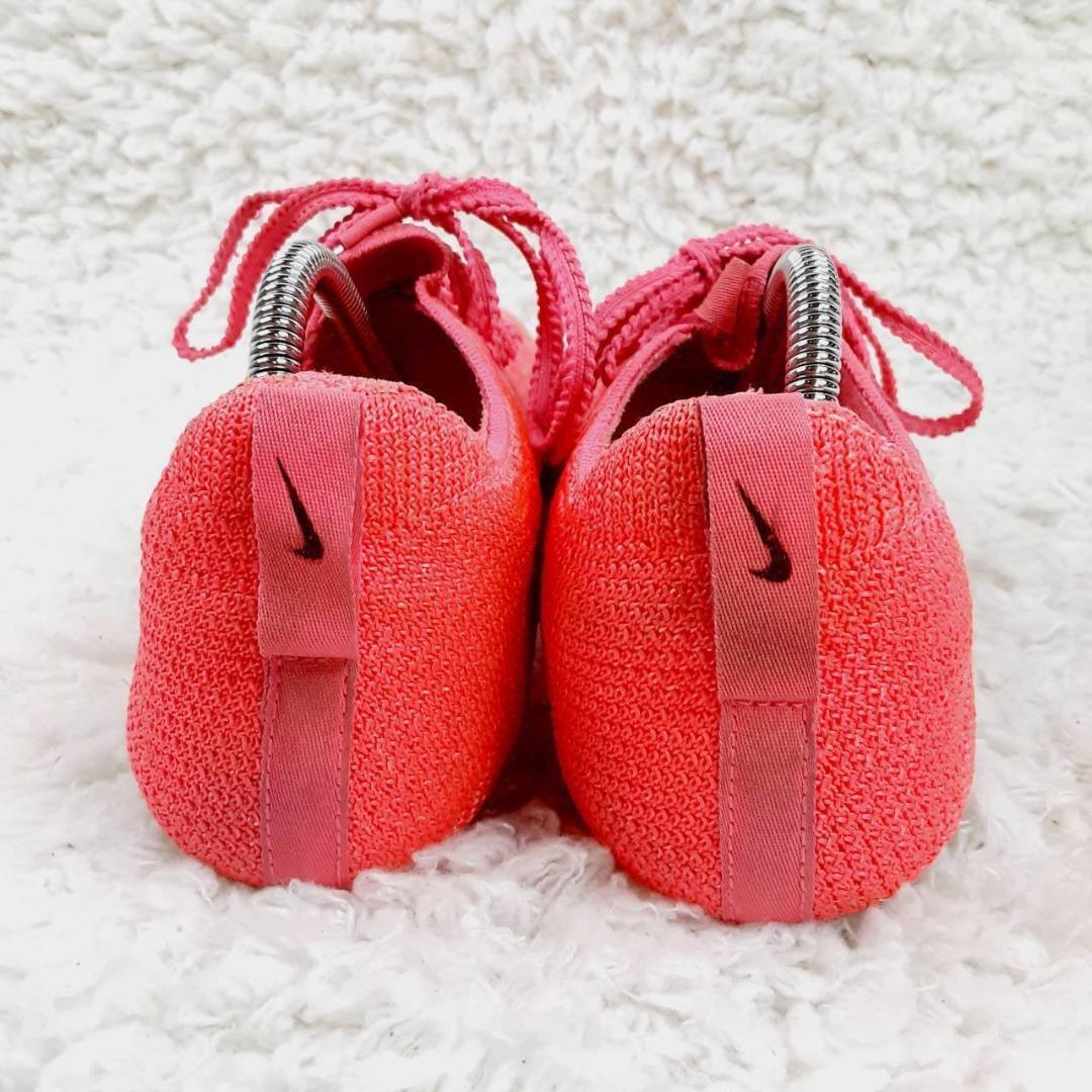 美品 26㎝◎NIKE ナイキ スーパーフライエリート2 陸上用シューズ ピンク