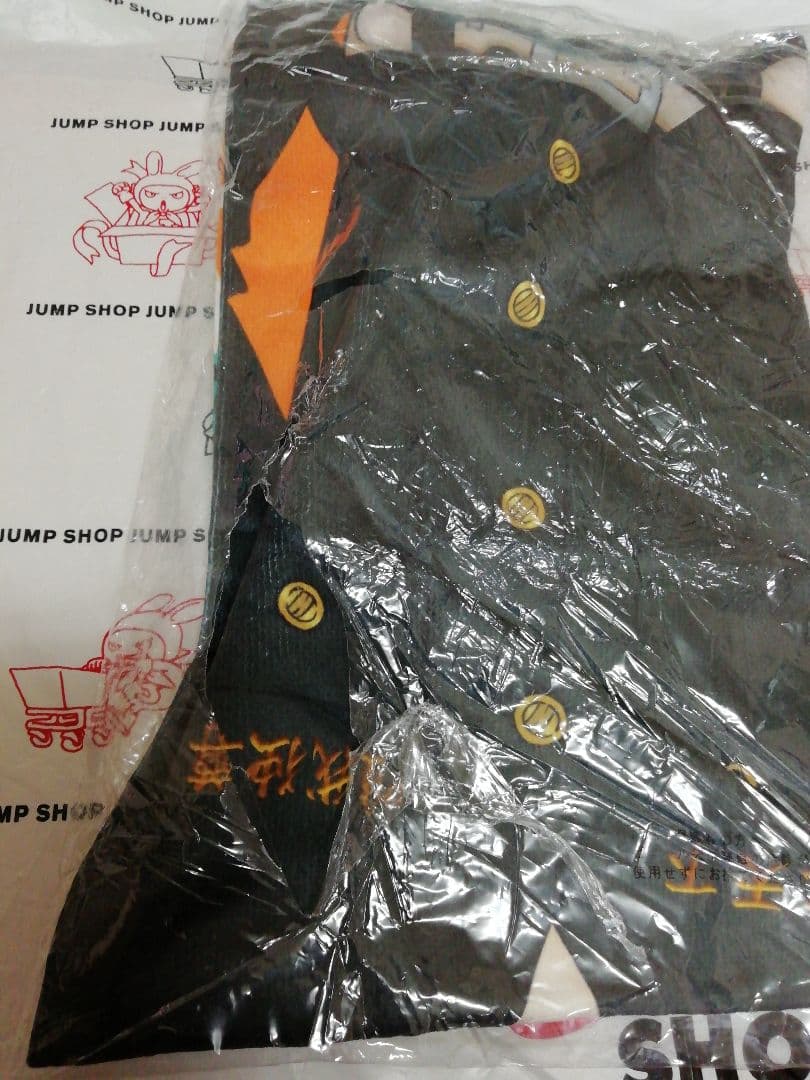 タオル纏め売り