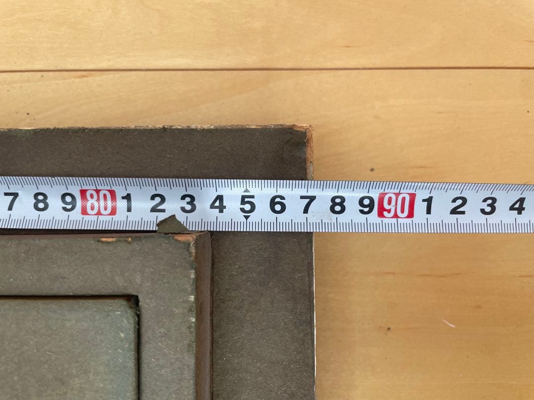 島田稔 【出漁準備】 20号 大判作品 油絵 肉筆 直筆サイン 油彩 ○無所属