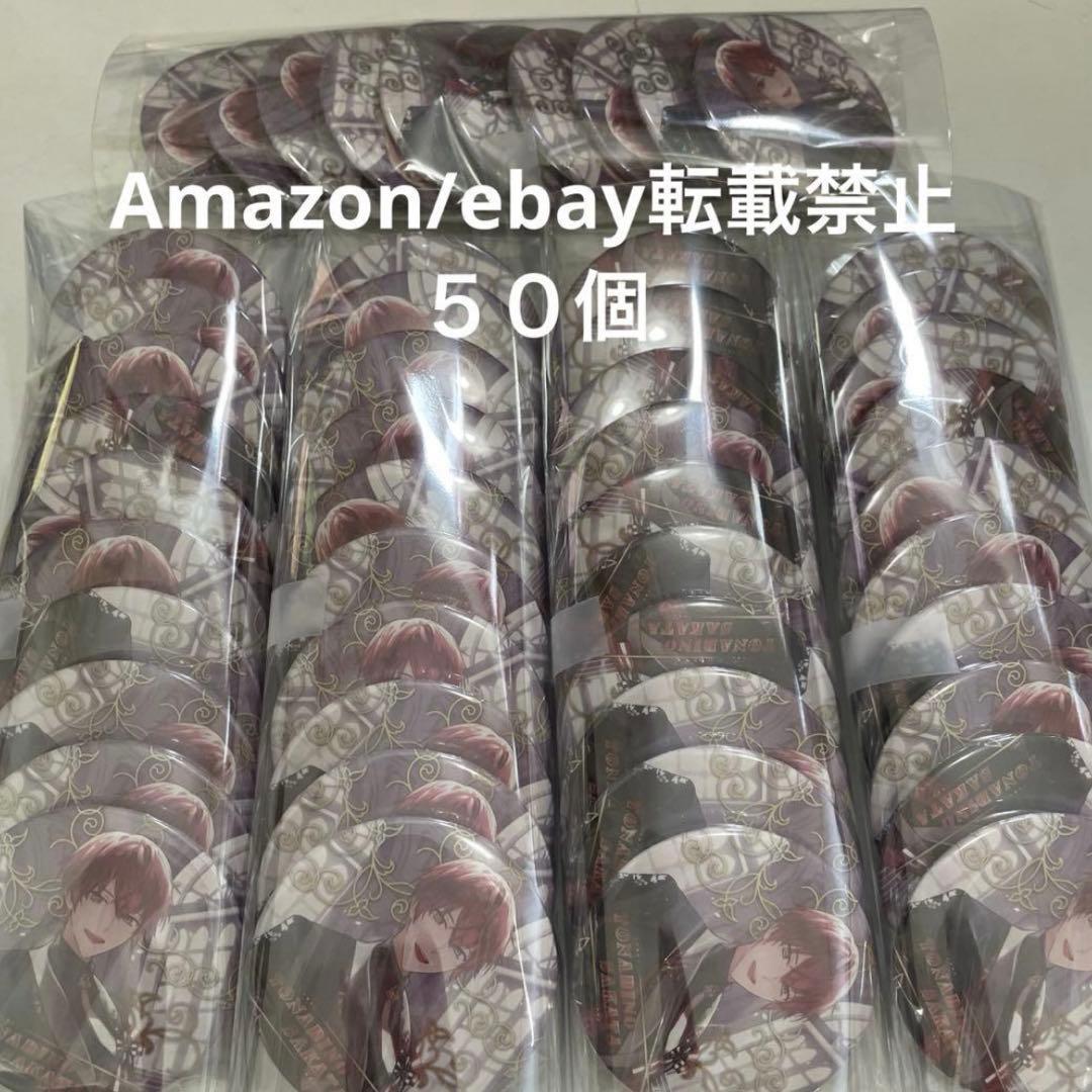 特価♡ 浦島坂田船 となりの坂田 缶バッジ 夏ツ 2024 等身 plusss