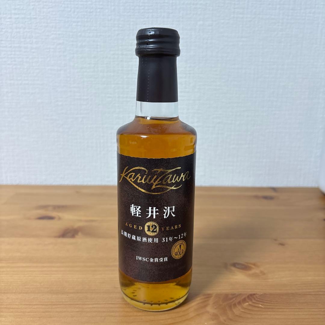 軽井沢12年　長期貯蔵原酒使用31年-12年　240ml 未開封　メルシャン
