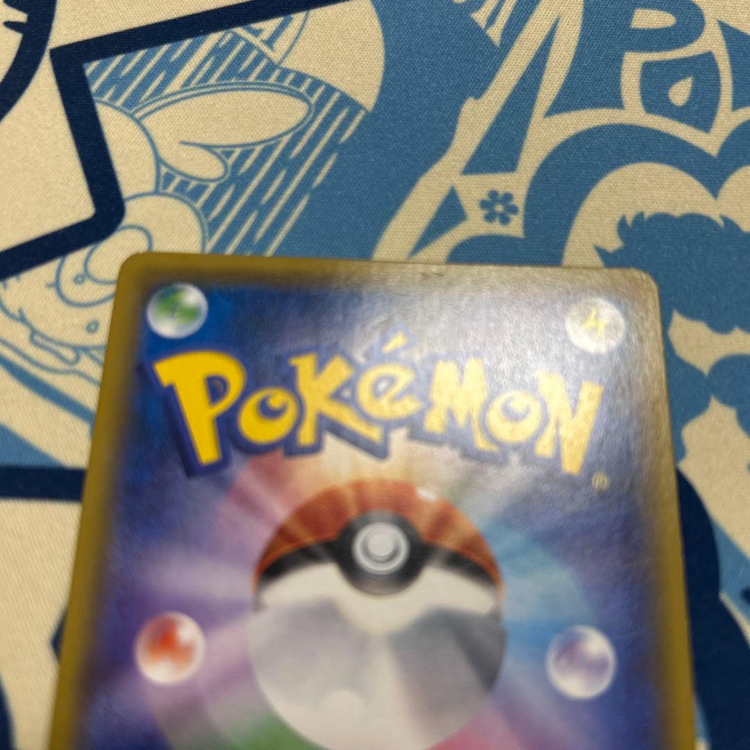 ひかるミュウ ポケモンカード sm3+