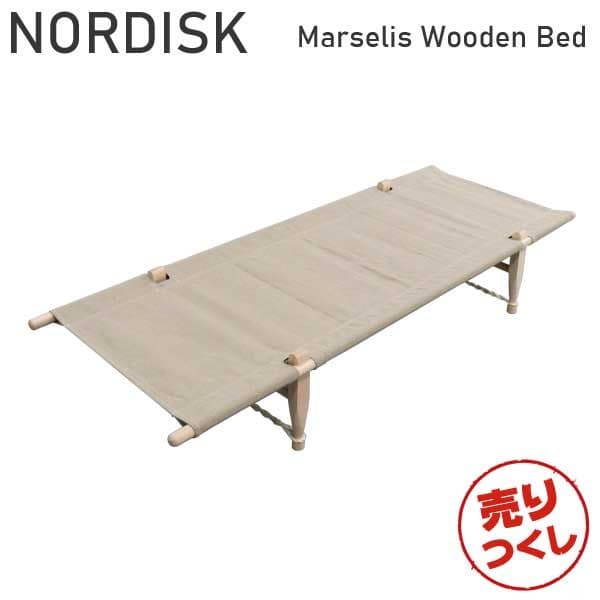 NORDISK Marselis Wooden Bed コット