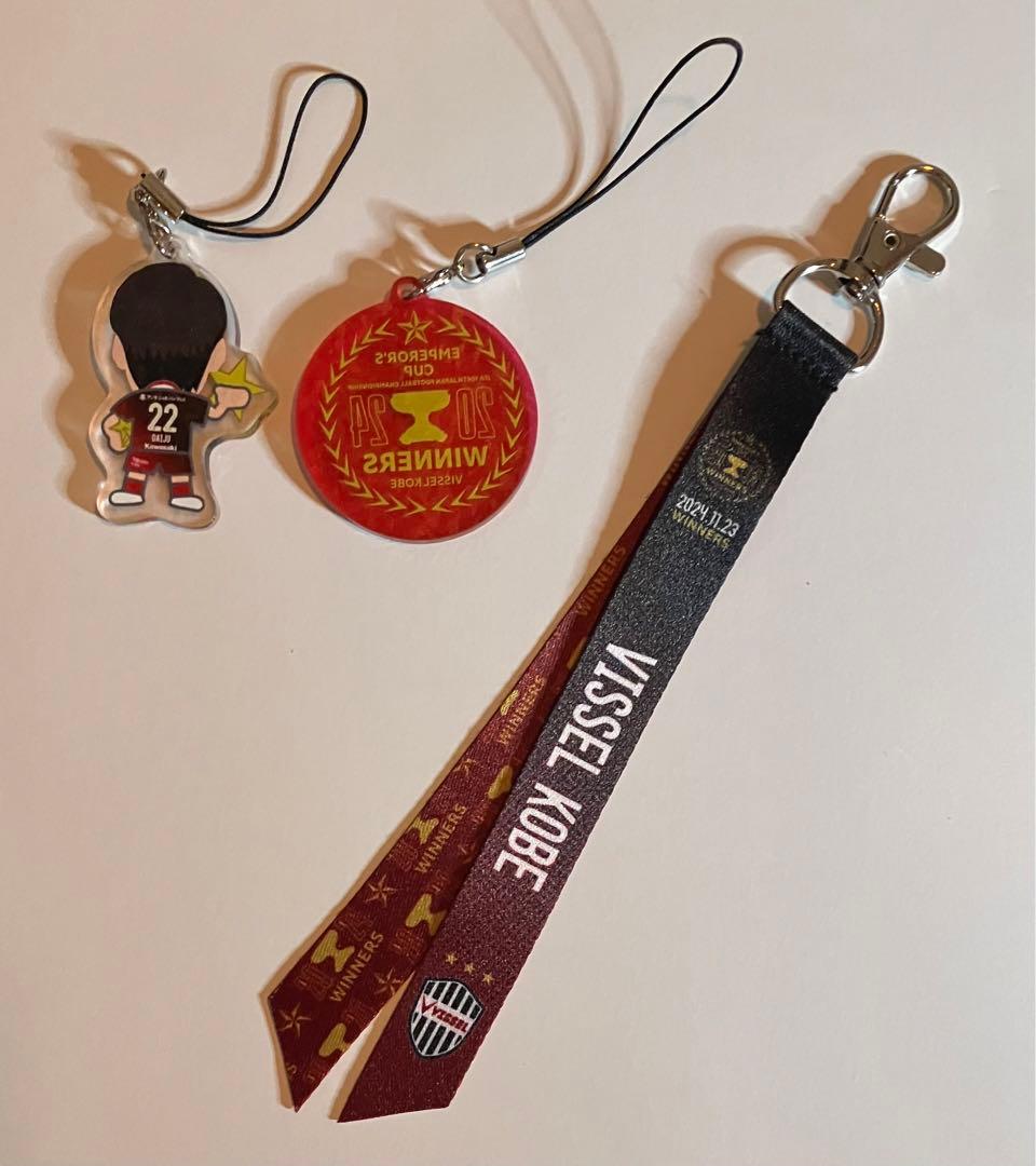 【同梱限定】y&a&n様　お取り置き