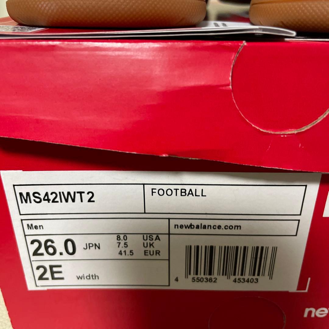 お値下げ！new balanceフットサルシューズ26センチ