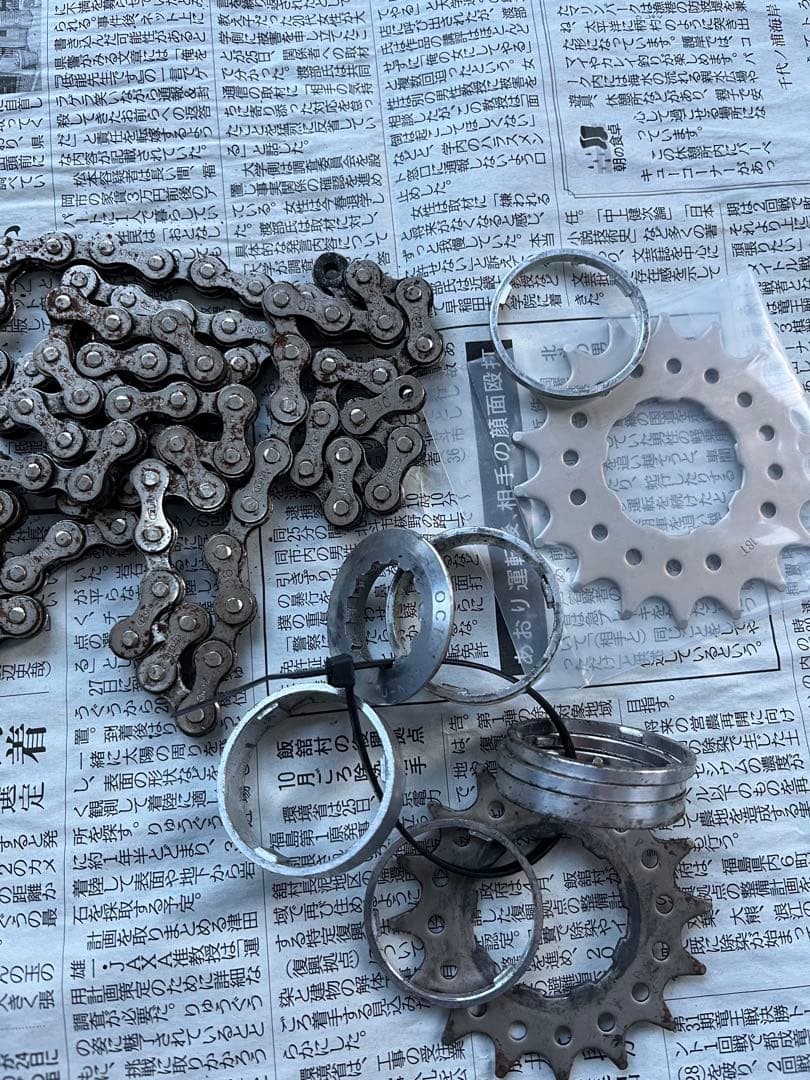 Surly karate monkey 札幌市引き取り歓迎