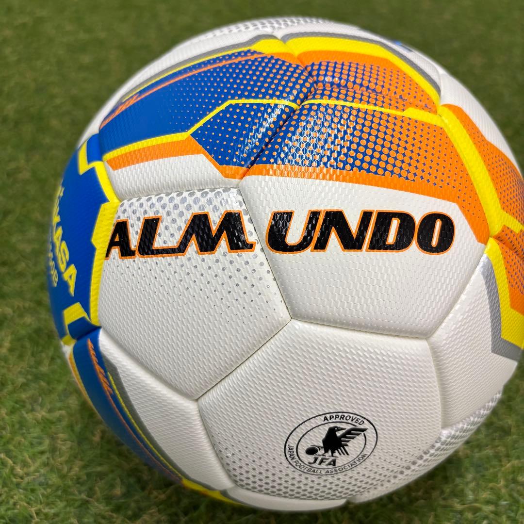 【即日発送 新品未使用】ミカサ アルムンド FT550B 5号球 国際公認球