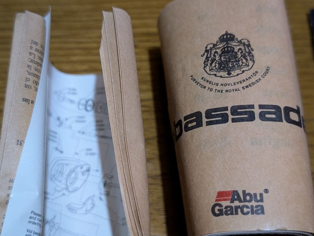 未使用品ambassadeur Silver MAX 3000C