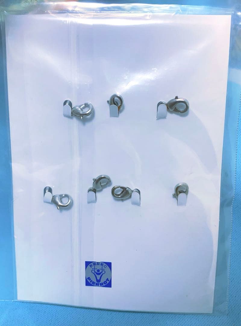 【未開封】NARUTO ボッチくんナノ