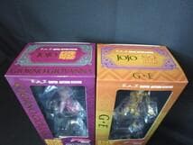 超像可動 ジョジョの奇妙な冒険 ジョルノ・ジョバァーナ G.E フィギュア 新品