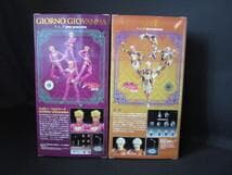 超像可動 ジョジョの奇妙な冒険 ジョルノ・ジョバァーナ G.E フィギュア 新品