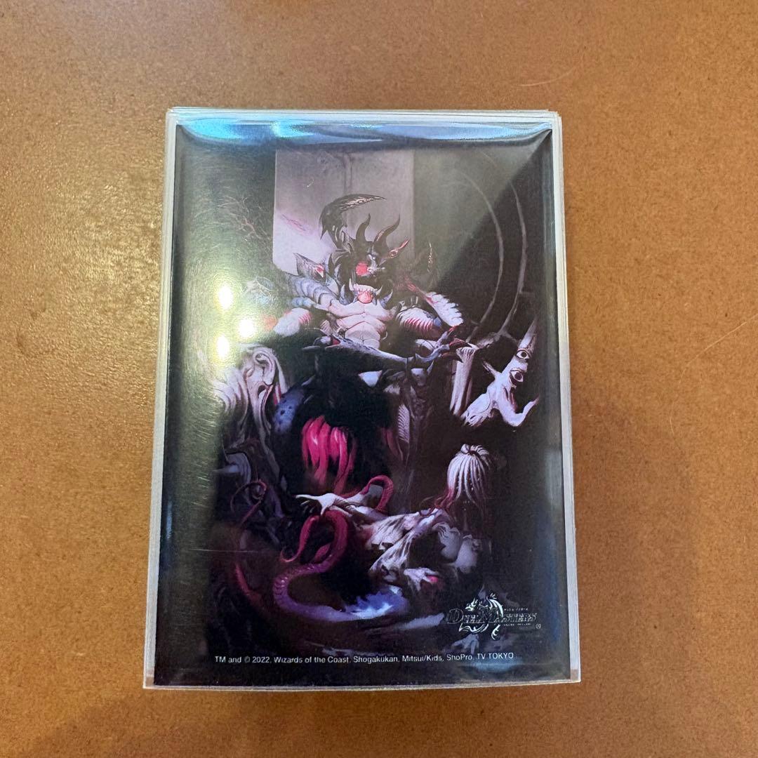 デュエマ 黒単アビス 構築デッキ