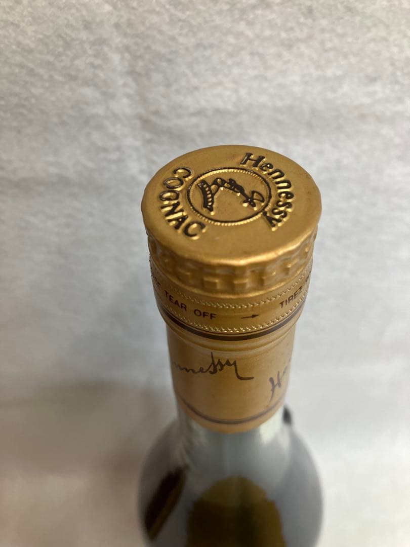 【未開封】Hennessy VSOP コニャック★