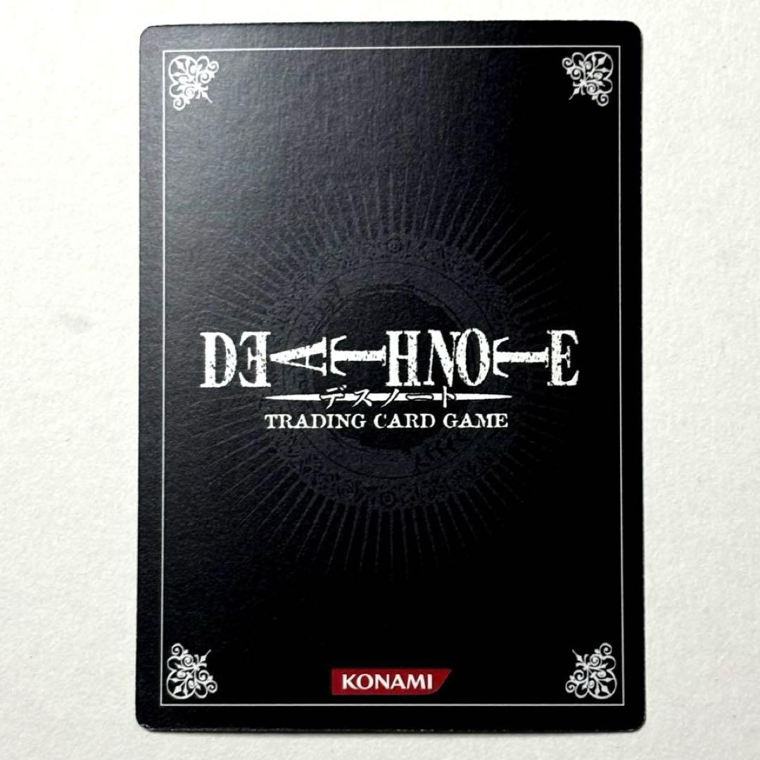 【DEATH NOTE】TCG Vol.1/DN1-65P 甘党