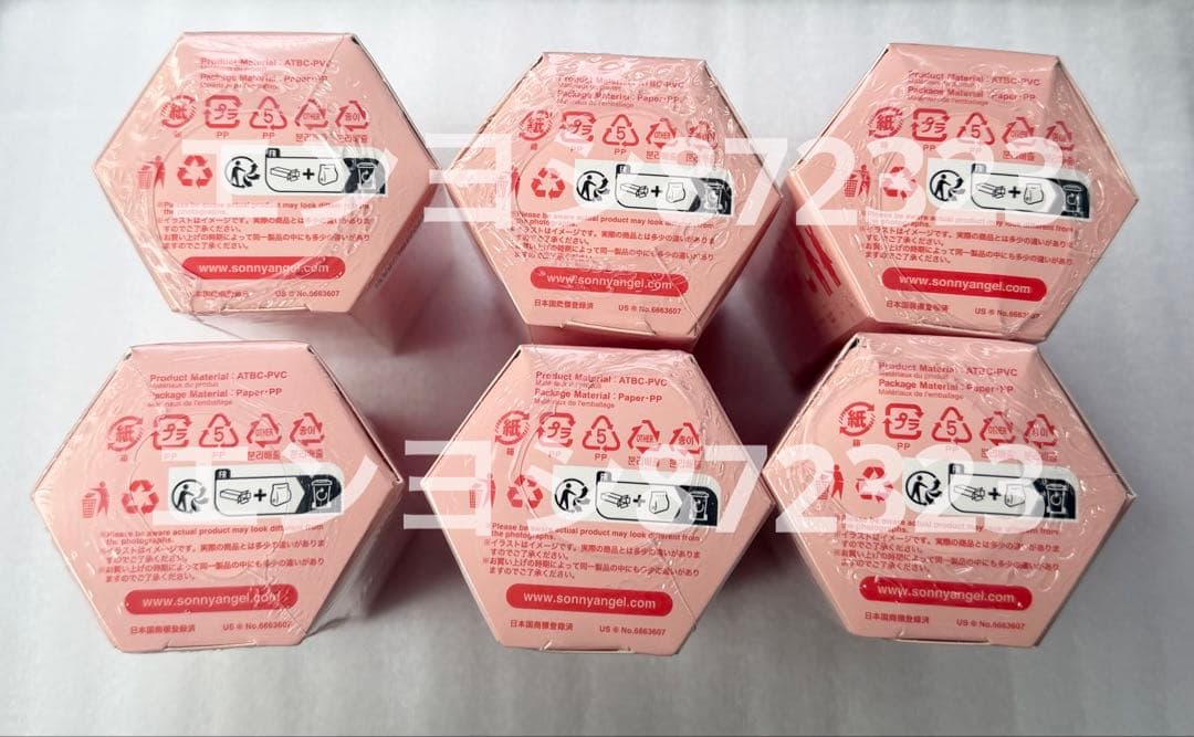 新品未開封　ソニーエンジェル ストロベリーラブシリーズ　6個セット