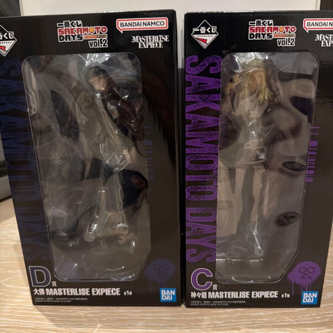 サカモトデイズ 一番くじ 大佛&神々廻 フィギュア