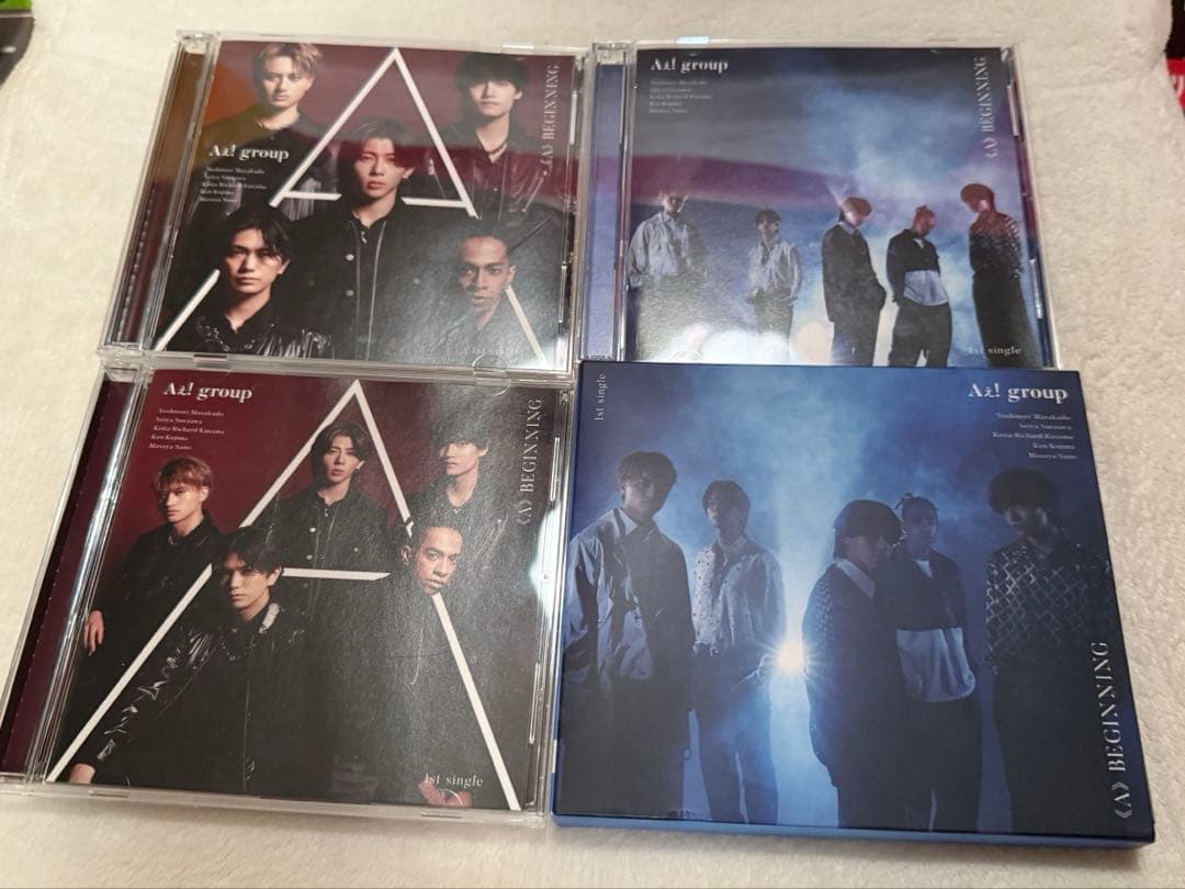 Aぇ! group シングル、アルバム、特典、ぬいぐるみ　リチャ切り抜き　まとめ