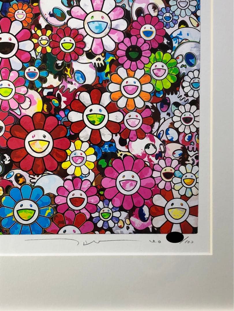 村上隆　版画　めくるめくサーカス 心のなかに、平和と闇を抱え持て。額装済