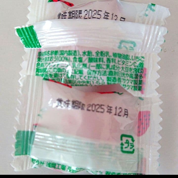 お菓子ブーケ プチギフト 異動 誕生日 コーヒー 結婚式 トス 大人 敬老の日