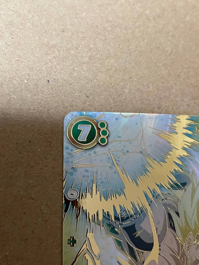 【最終値下げ】孫悟空 SCR パラレル【トップレア】