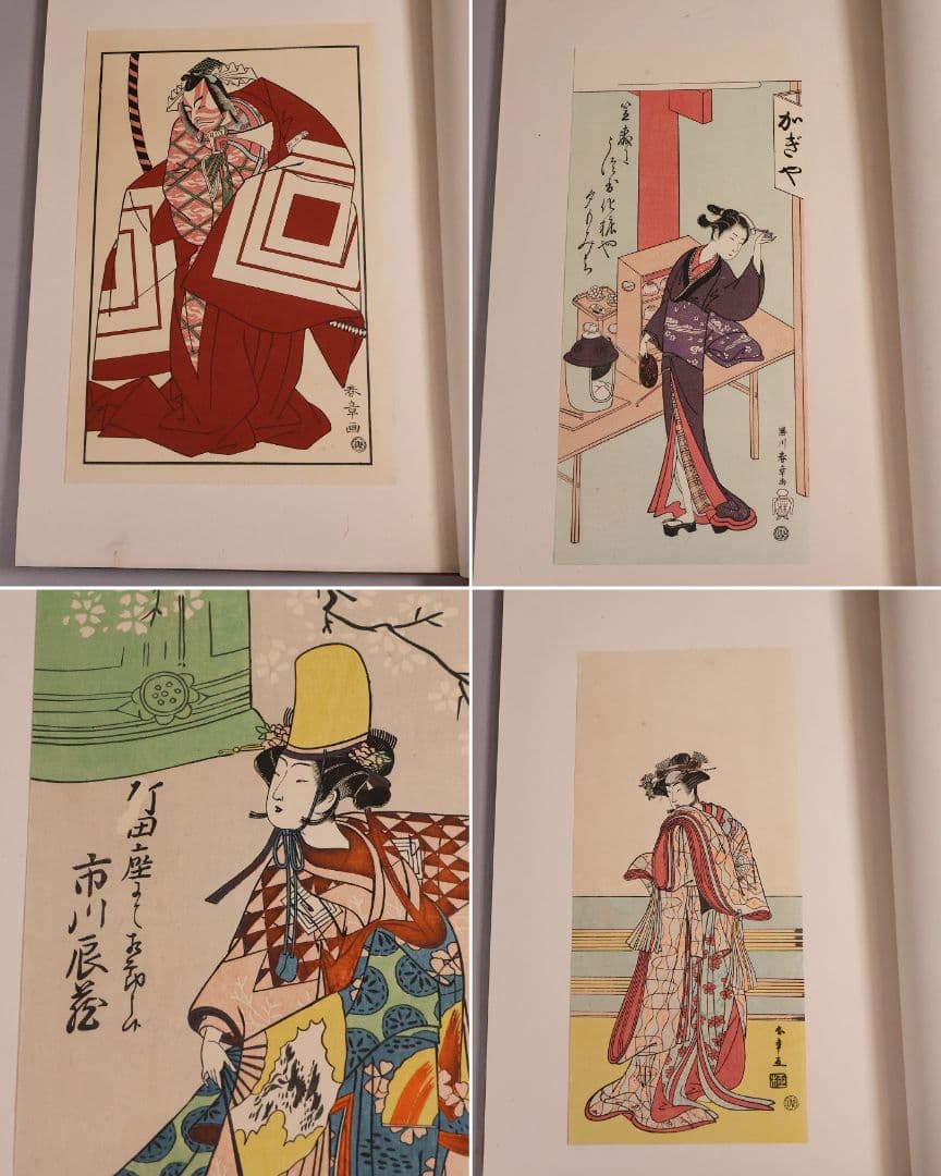 【２】手摺木版画 大正 浮世風俗やまと錦絵 橋口五葉 60図3冊揃【CM419】