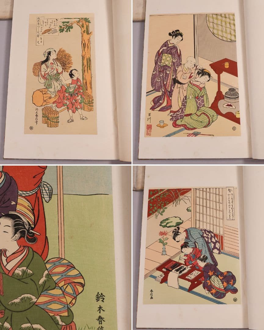 【２】手摺木版画 大正 浮世風俗やまと錦絵 橋口五葉 60図3冊揃【CM419】