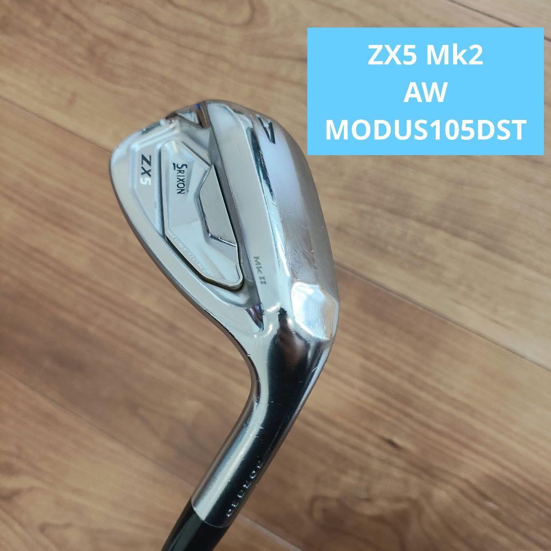 【名器】ZX5 Mk2 AW MODUS105DST アイアン単品　スリクソン