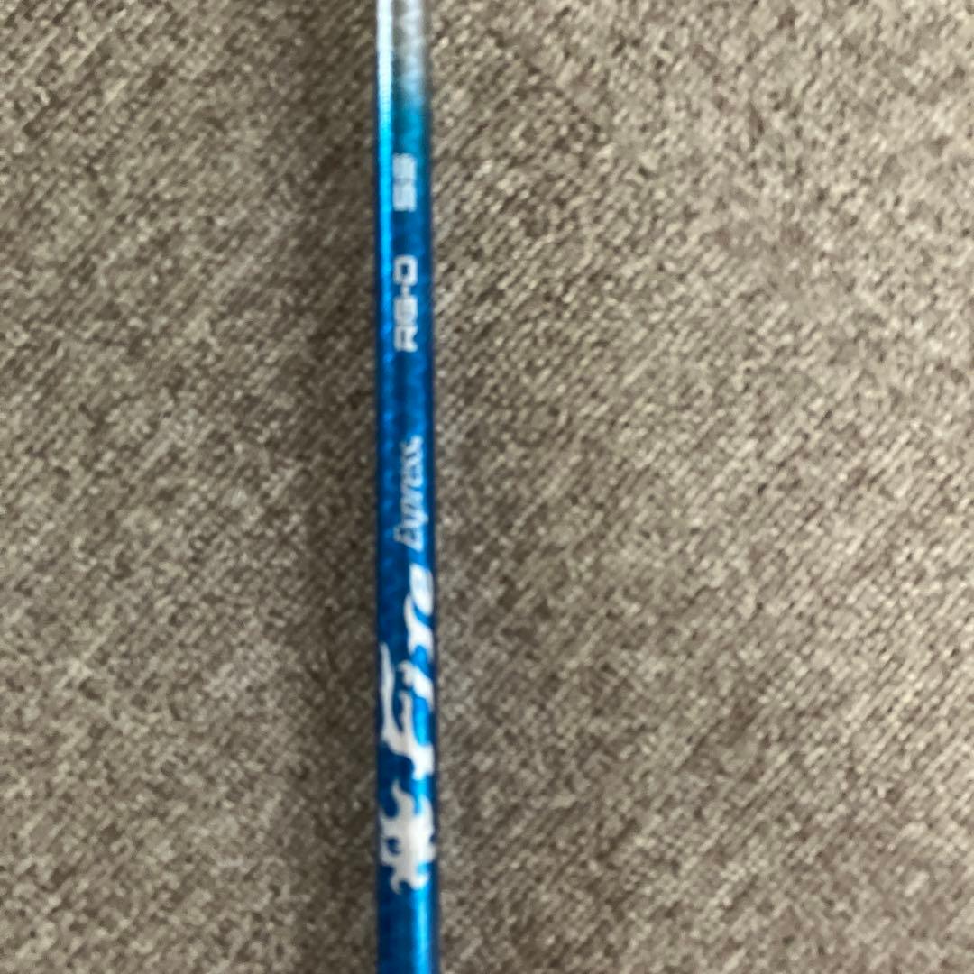 FIRE EXPRESSシャフトRG-D5