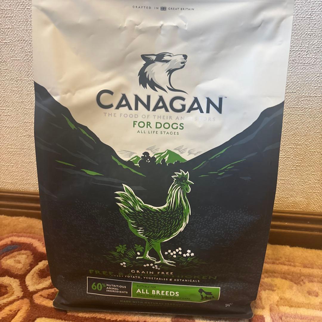 CANAGAN ドッグフード チキン 2kg 3袋
