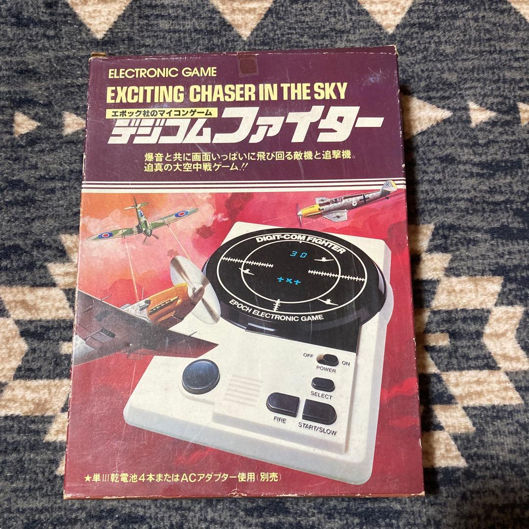 エポック社 デジコムファイター ✴︎本体未開封未使用品