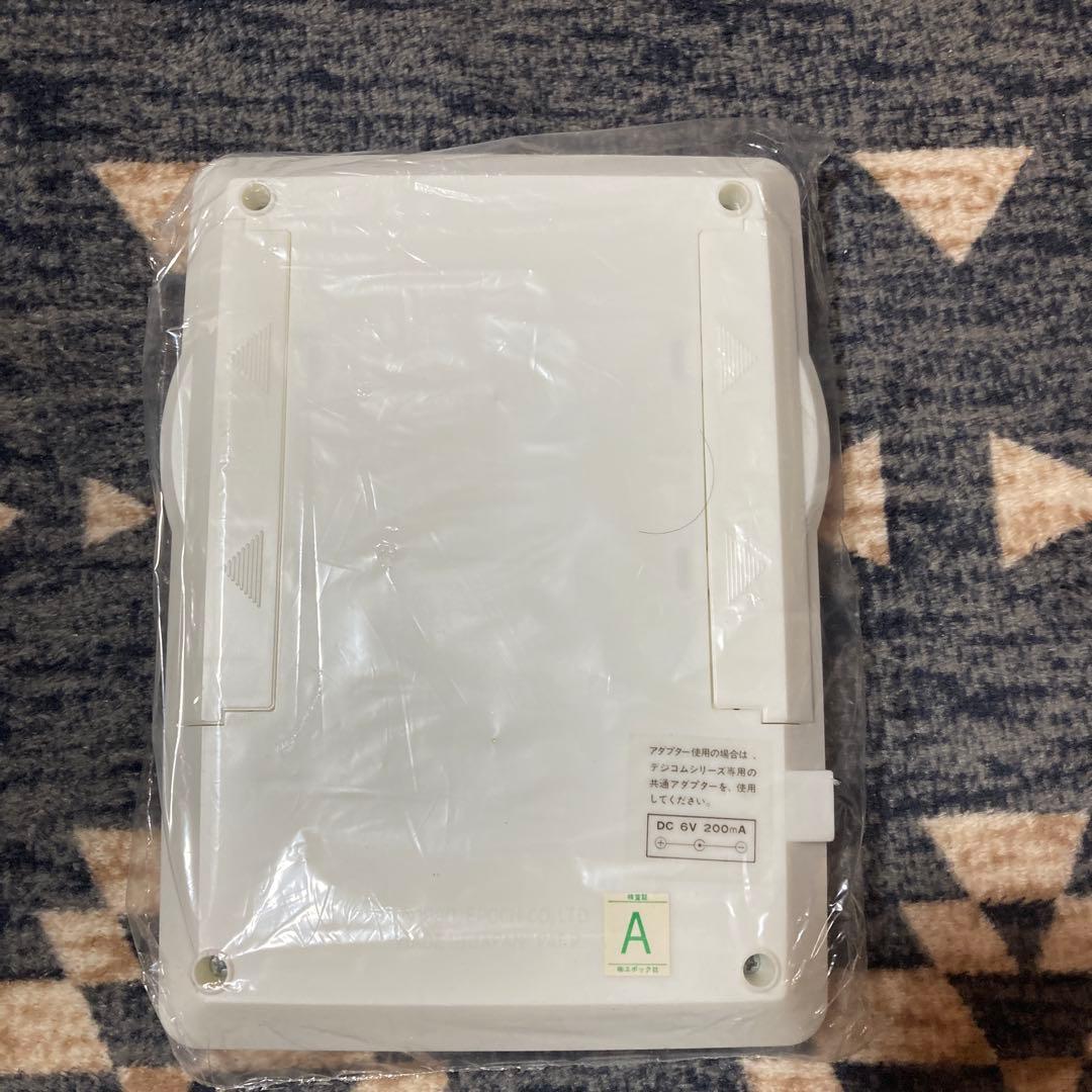 エポック社 デジコムファイター ✴︎本体未開封未使用品