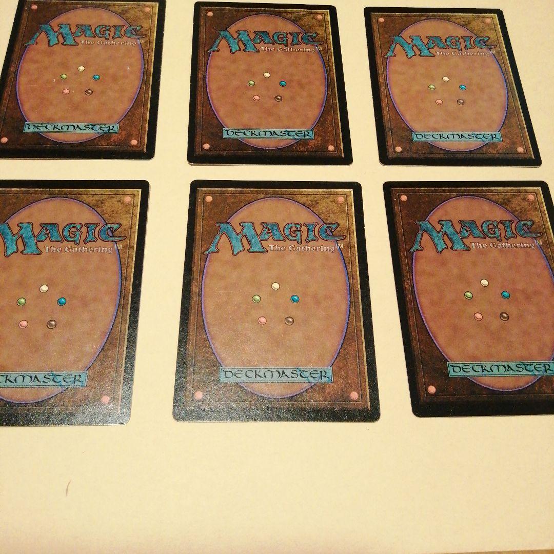 MTG アルターネイト4版 12枚セット