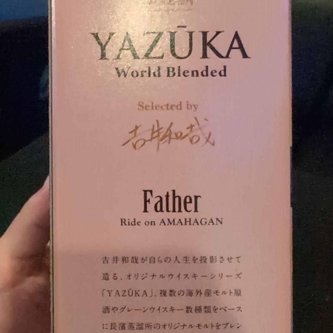 ウイスキー YAZUKA World Blended Father 700ml 47%