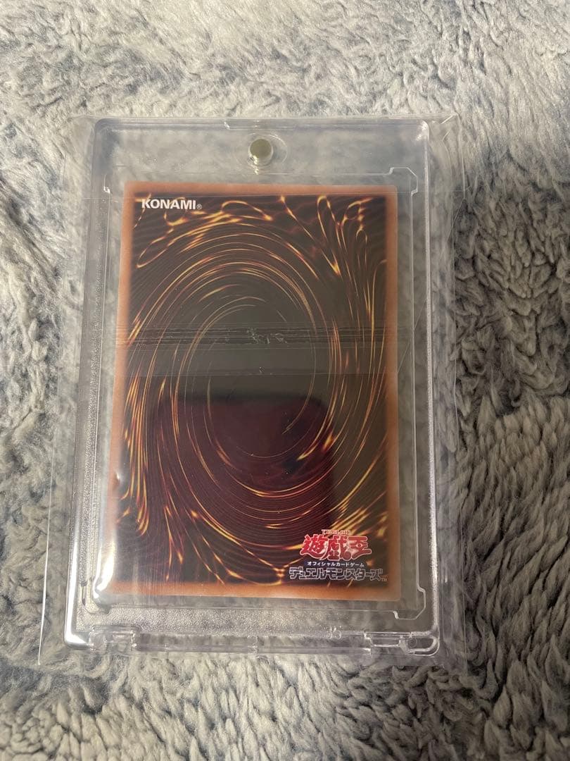 早い者勝ち　女剣士カナン　25th シークレット　復刻　遊戯王　遊戯王カード