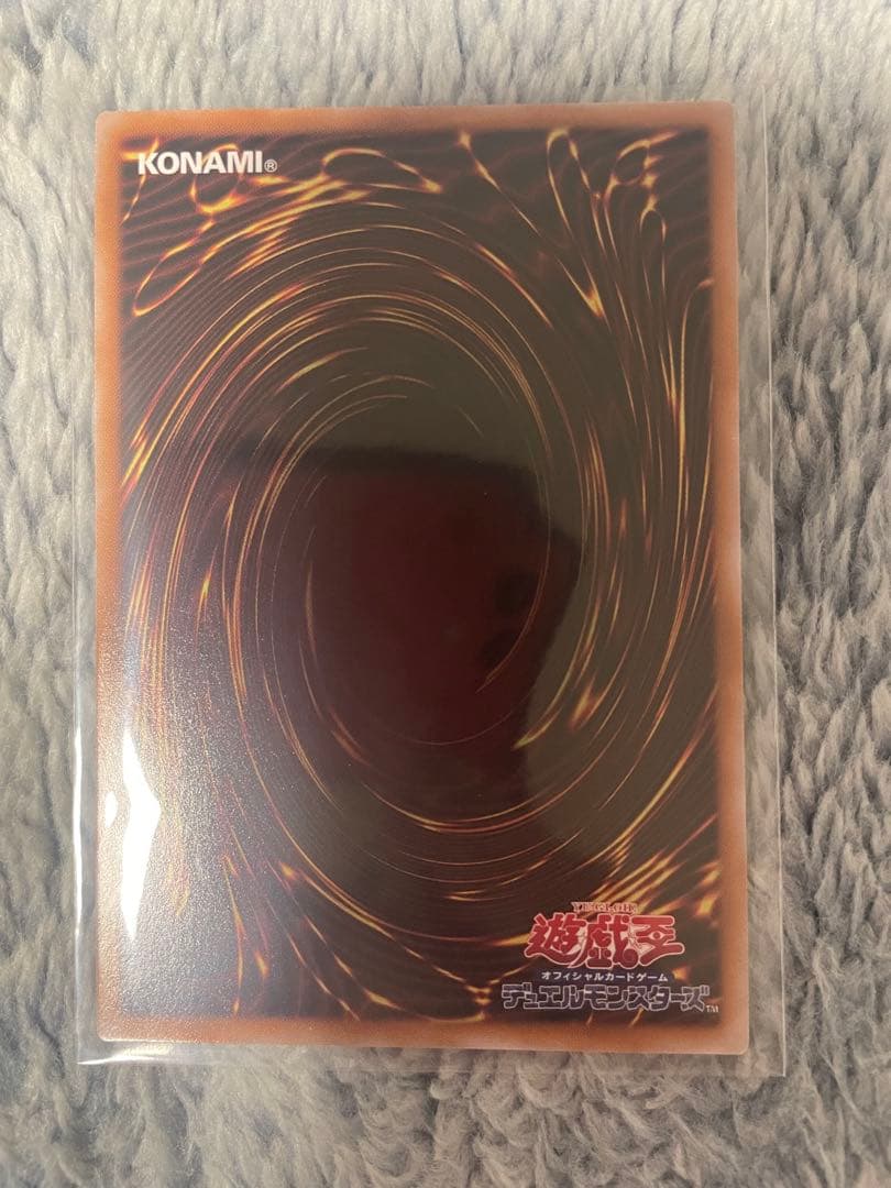 早い者勝ち　女剣士カナン　25th シークレット　復刻　遊戯王　遊戯王カード