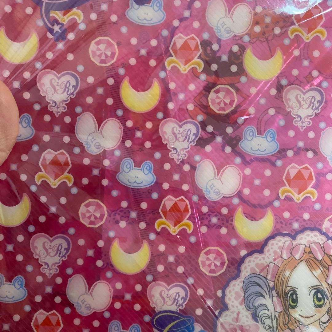 シュガシュガルーン　ケース、ノート、定規　未開封