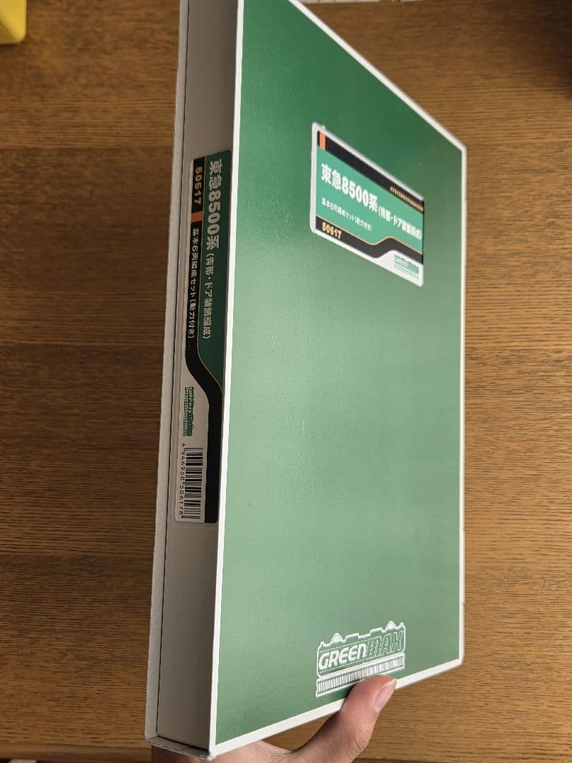 桜*)様 グリーンマックス 50617/50618 東急 8500系 青帯・ドア