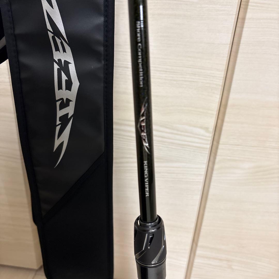 スティーズ　キングバイパー　SC C69MH