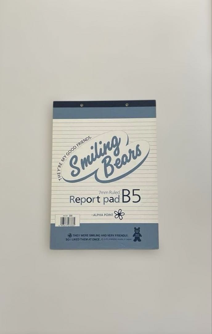 【匿名配送】Smiling Bears Report pad B5 文房具