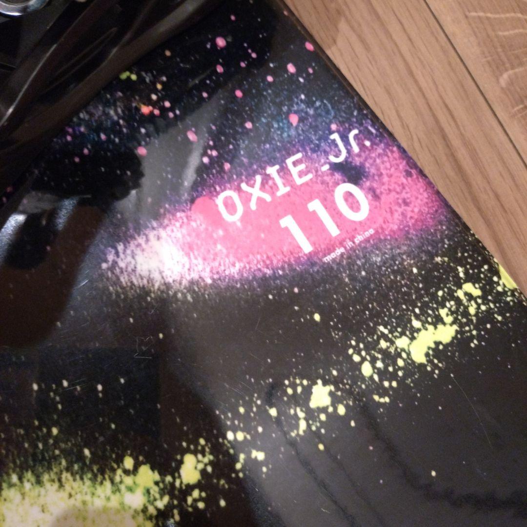 【良品】子供用スノボード板ビンディングセット　ZUMA 110