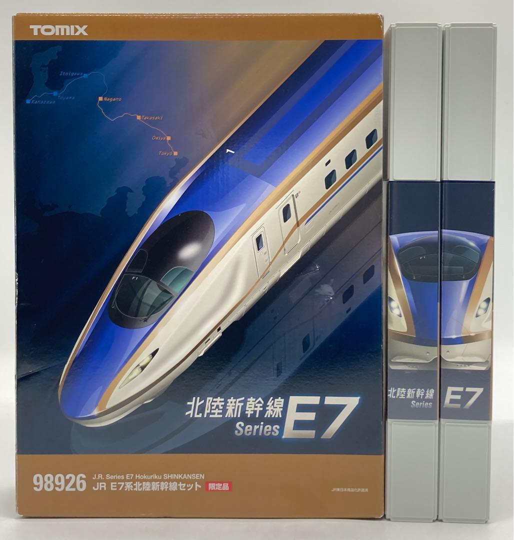 TOMIX Nゲージ 98926 E7系北陸新幹線セット