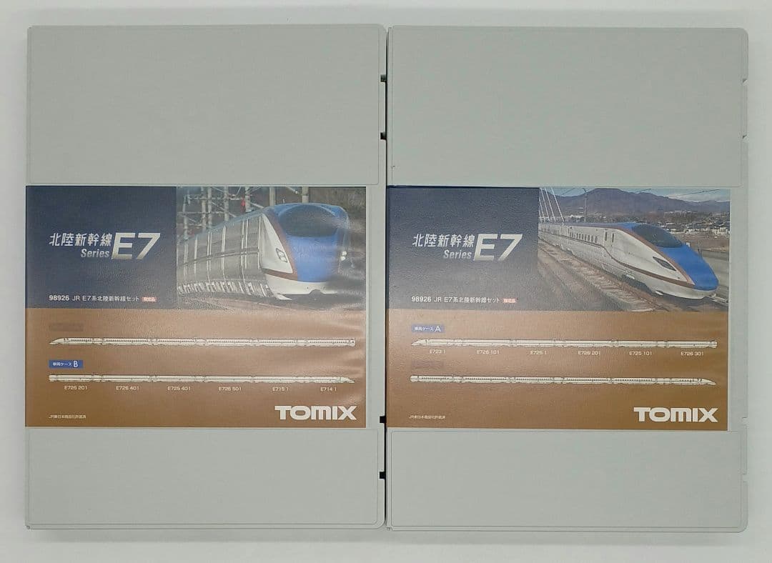 TOMIX Nゲージ 98926 E7系北陸新幹線セット