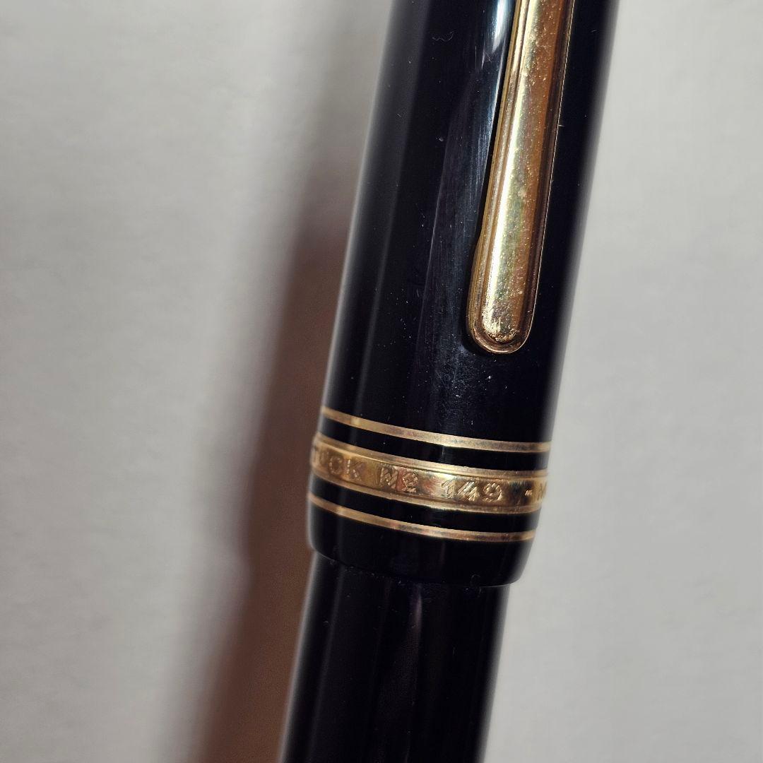 MONTBLANC ヴィンテージ 万年筆 No 149 18金