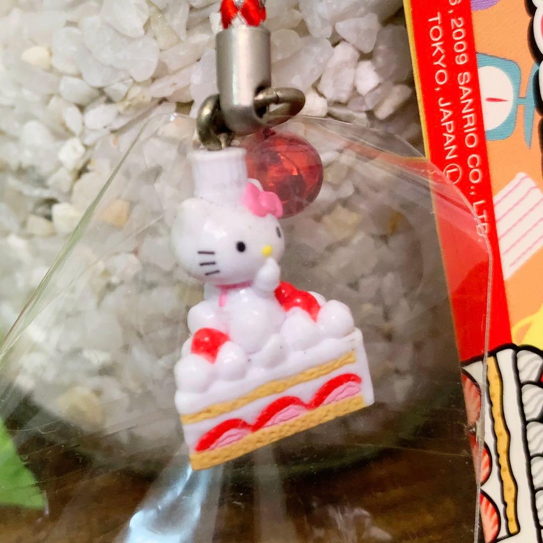 【希少レア】ハローキティ お仕事シリーズ スイーツ パティシエ 根付　入手困難