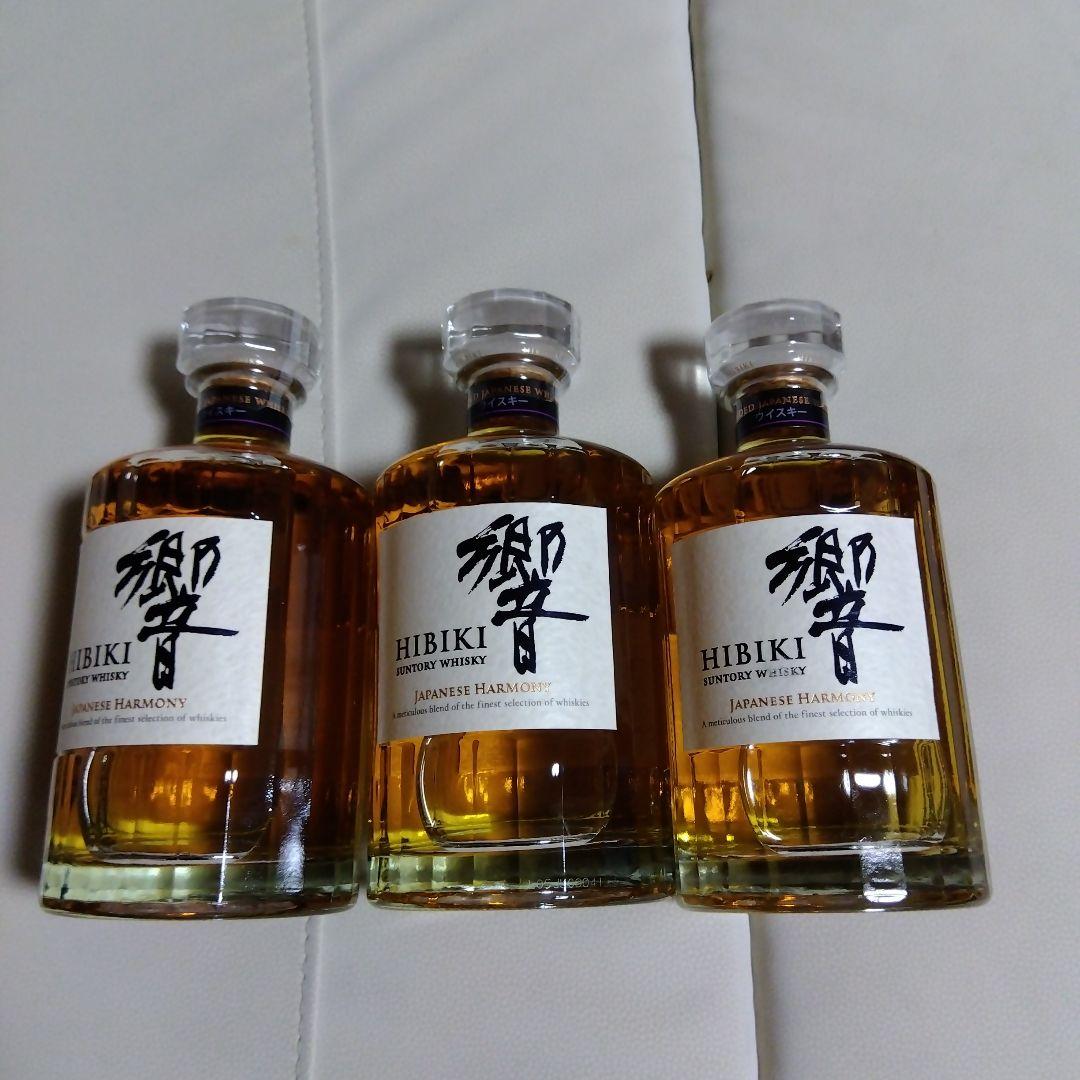 HIBIKI ジャパニーズハーモニー 700ml 3本セット
