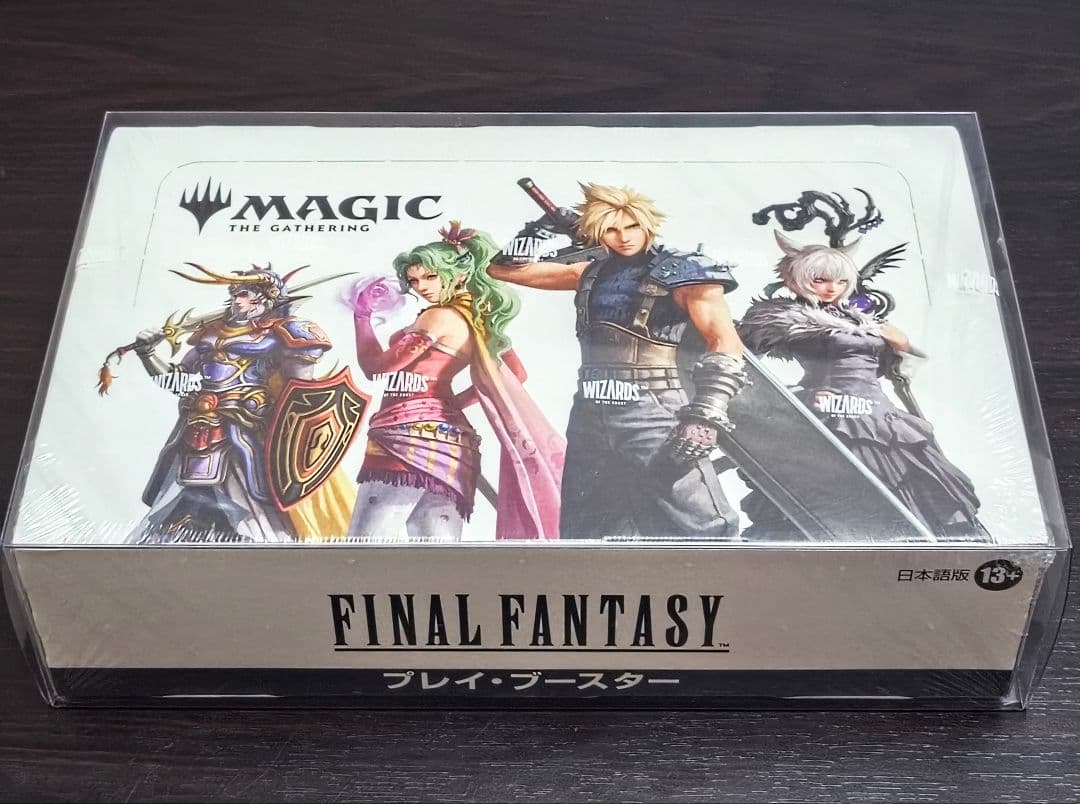 ラス1 MTG FF プレイブースターBOX シュリンク ローダー 1パック付