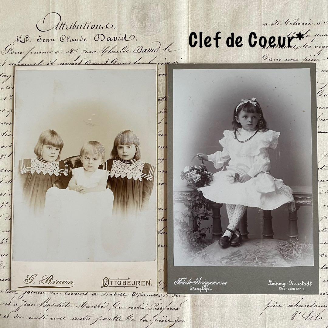 0425i アンティーク カルトキャビネ キャビネットフォト イギリス ドイツ